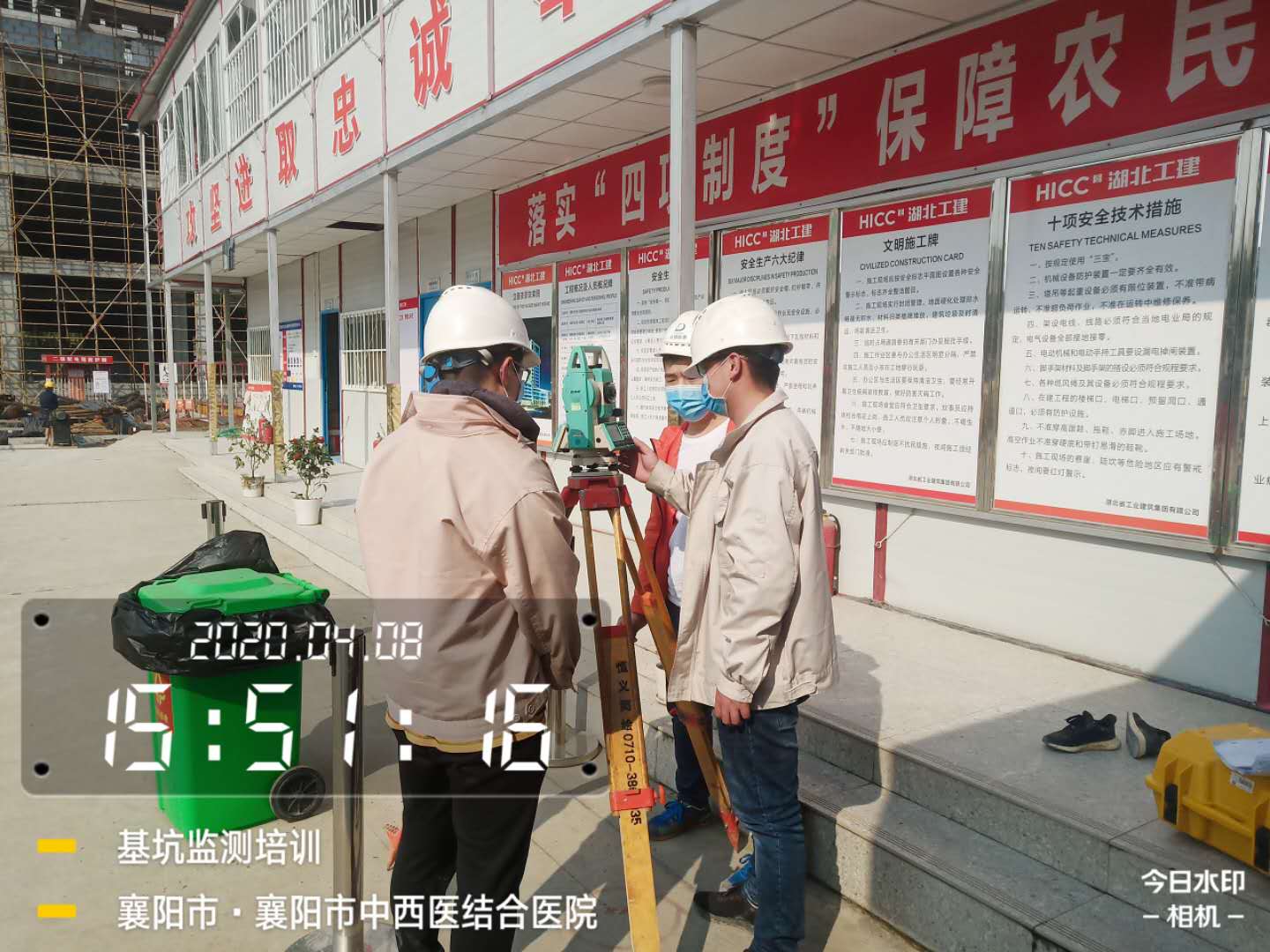 襄陽工程質量檢測價格.jpg